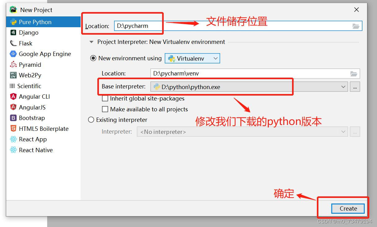 pycharm_03